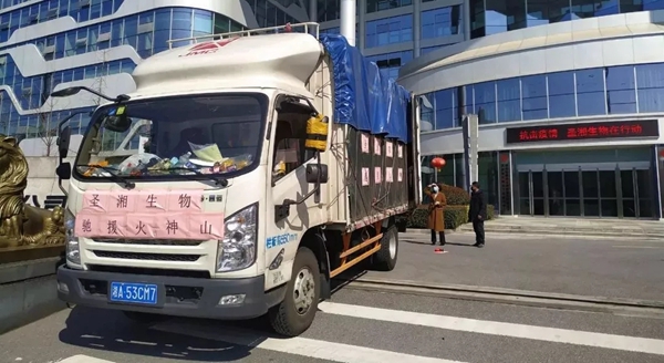 365Ӣ������(����)���޹�˾-Official website