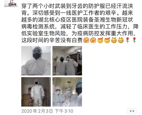 365Ӣ������(����)���޹�˾-Official website