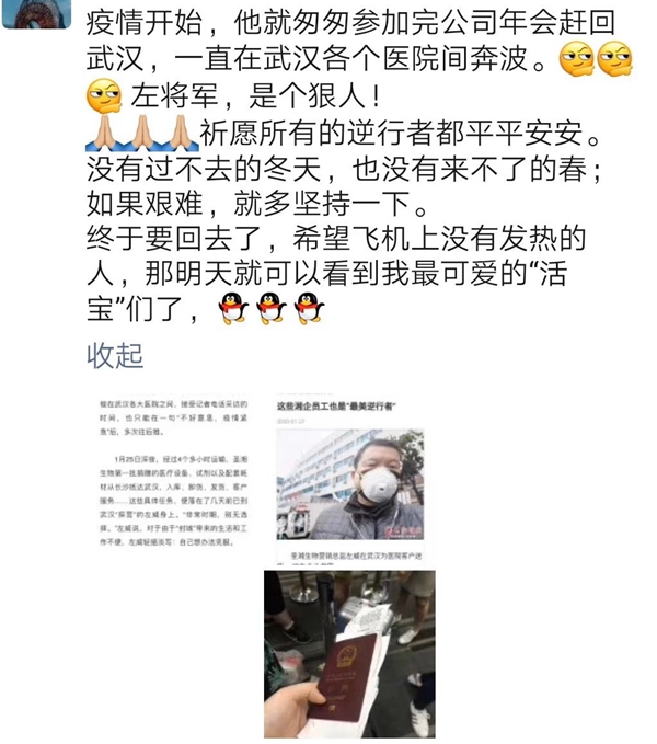 365Ӣ������(����)���޹�˾-Official website