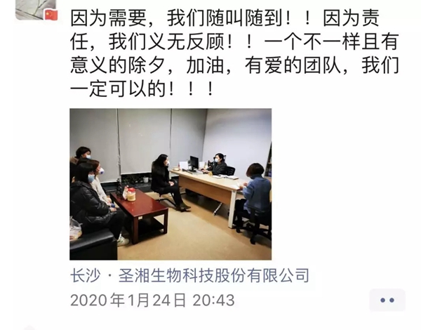 365Ӣ������(����)���޹�˾-Official website