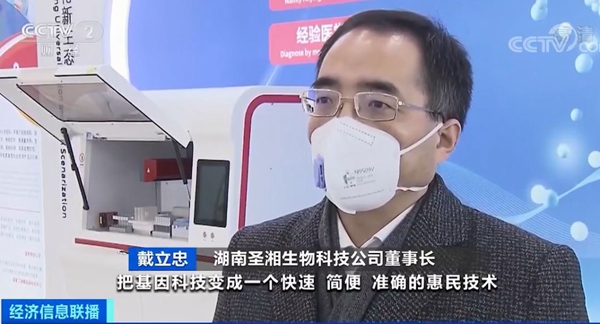 365Ӣ������(����)���޹�˾-Official website