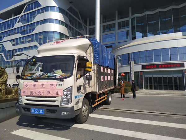 365Ӣ������(����)���޹�˾-Official website