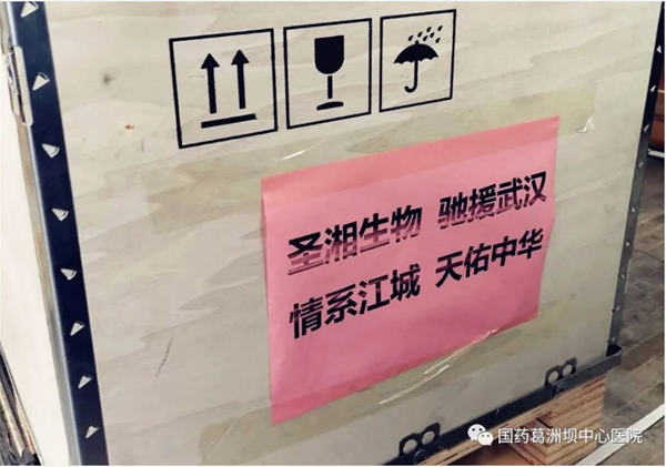 365Ӣ������(����)���޹�˾-Official website