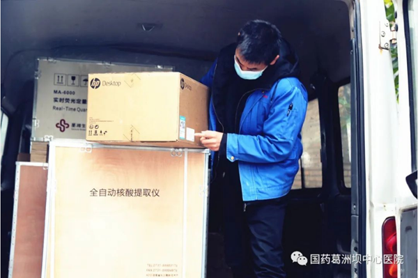 365Ӣ������(����)���޹�˾-Official website