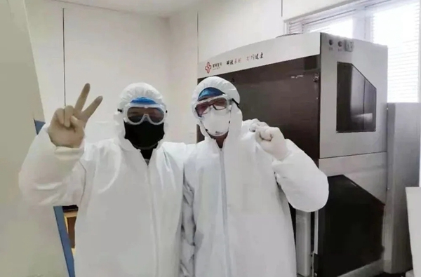 365Ӣ������(����)���޹�˾-Official website