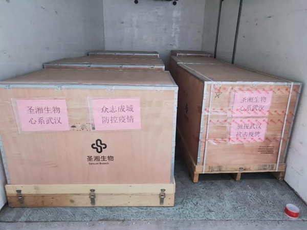 365Ӣ������(����)���޹�˾-Official website