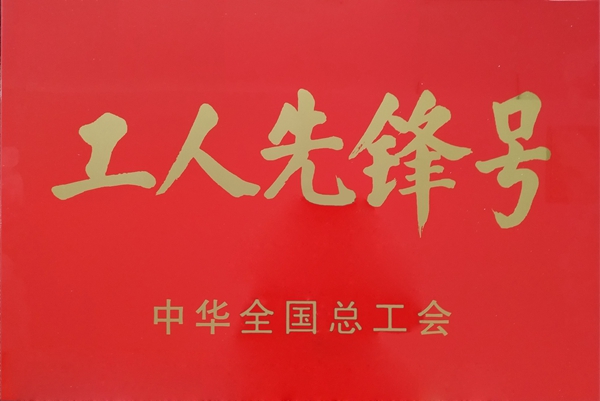 365Ӣ������(����)���޹�˾-Official website