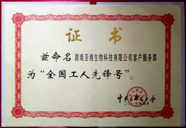 365Ӣ������(����)���޹�˾-Official website