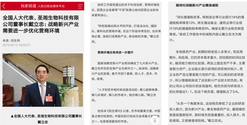 365Ӣ������(����)���޹�˾-Official website