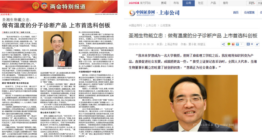 365Ӣ������(����)���޹�˾-Official website