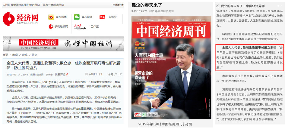 365Ӣ������(����)���޹�˾-Official website