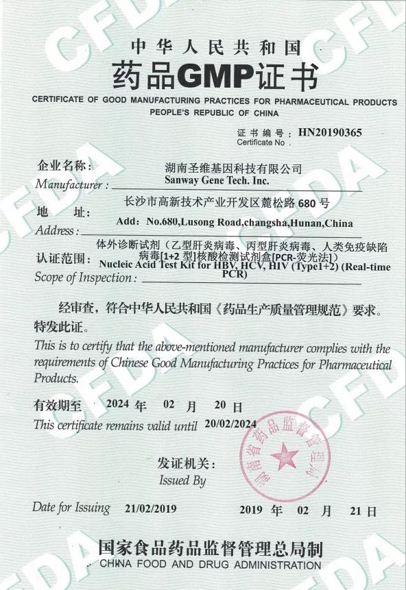 365Ӣ������(����)���޹�˾-Official website