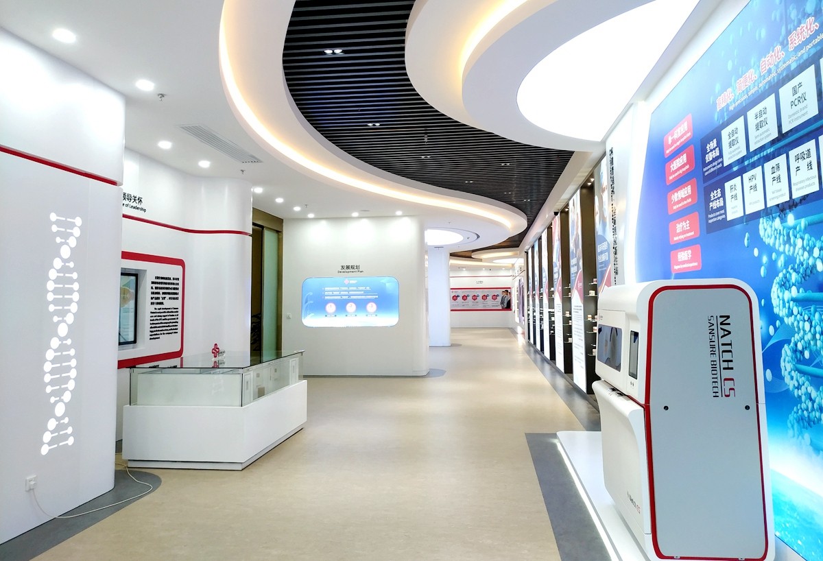 365Ӣ������(����)���޹�˾-Official website