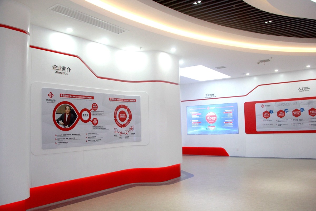 365Ӣ������(����)���޹�˾-Official website