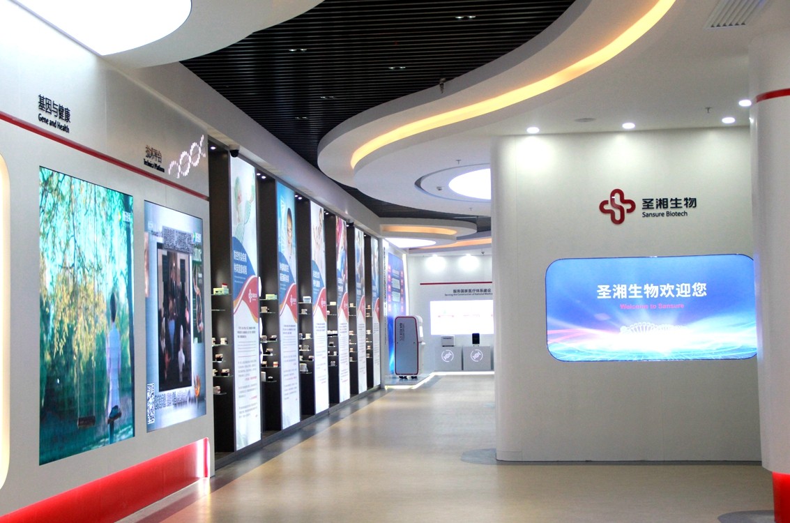 365Ӣ������(����)���޹�˾-Official website