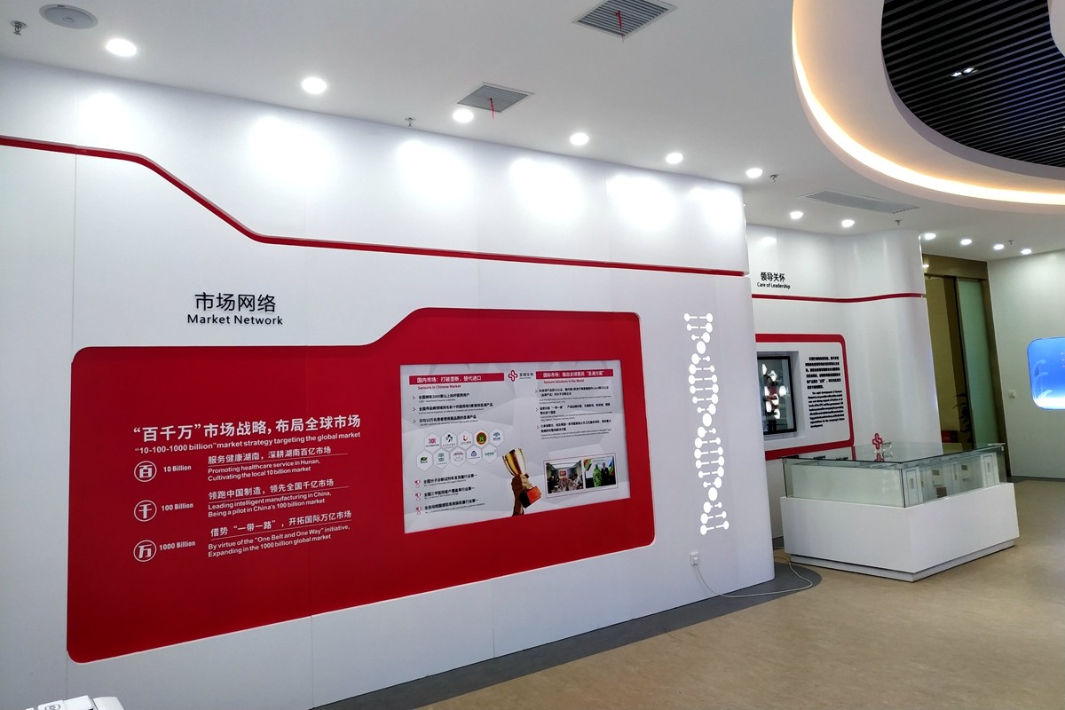 365Ӣ������(����)���޹�˾-Official website