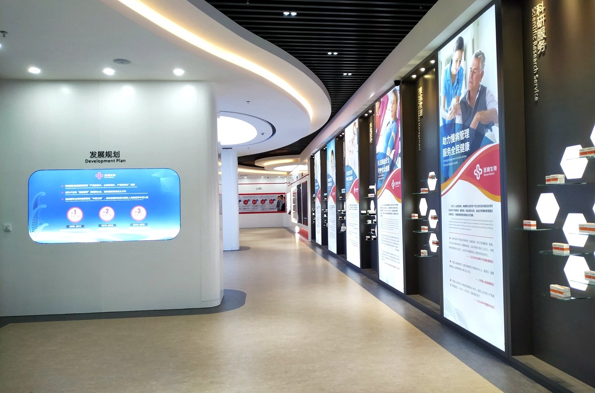 365Ӣ������(����)���޹�˾-Official website