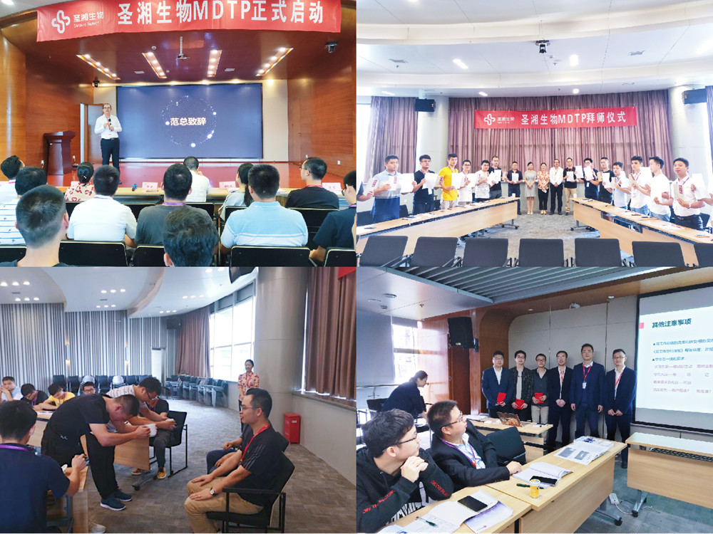 365Ӣ������(����)���޹�˾-Official website