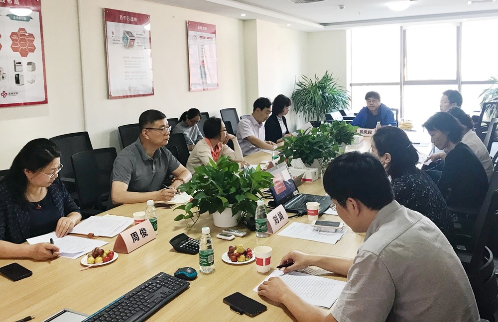 365Ӣ������(����)���޹�˾-Official website