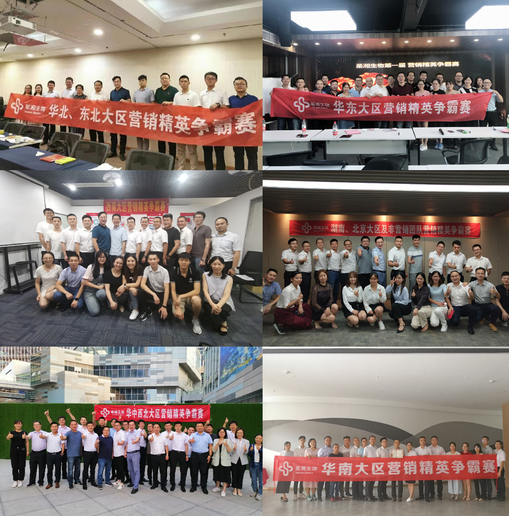 365Ӣ������(����)���޹�˾-Official website