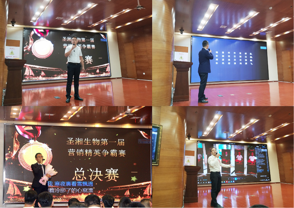 365Ӣ������(����)���޹�˾-Official website