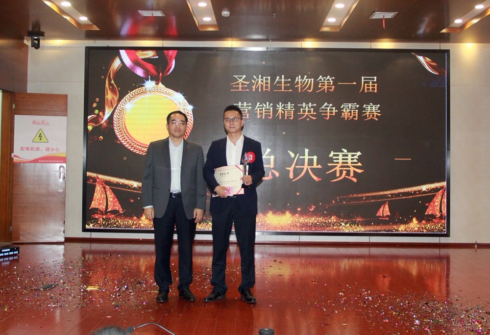 365Ӣ������(����)���޹�˾-Official website