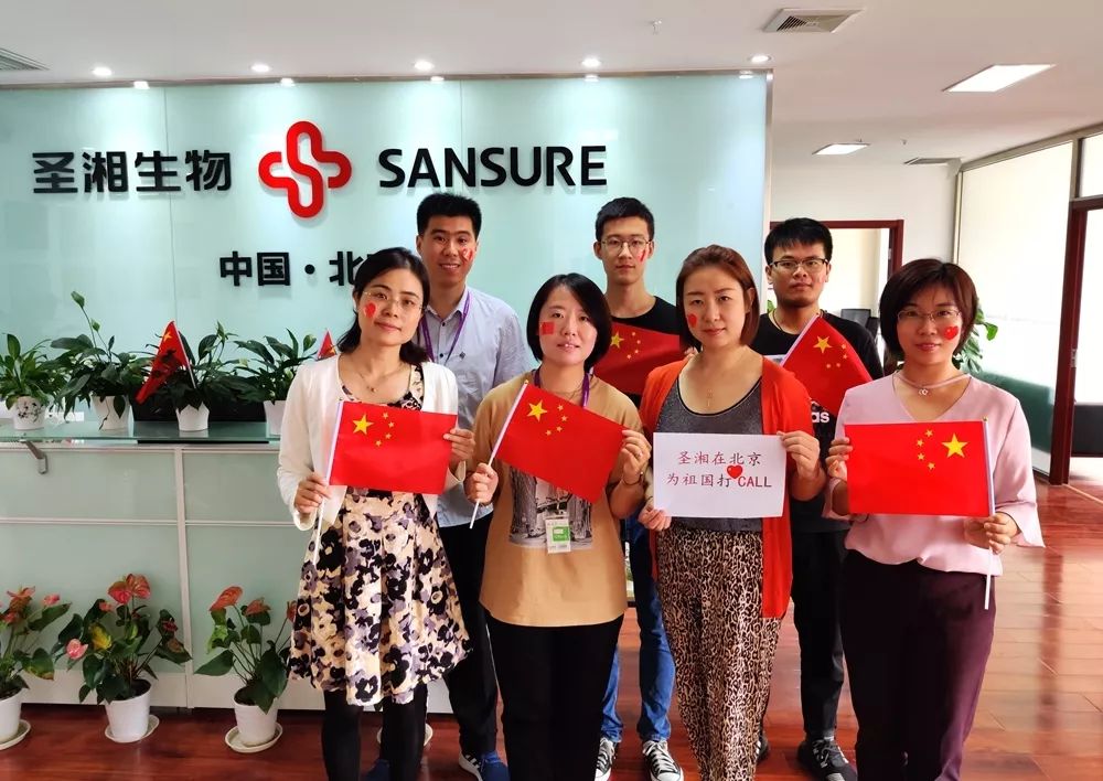 365Ӣ������(����)���޹�˾-Official website