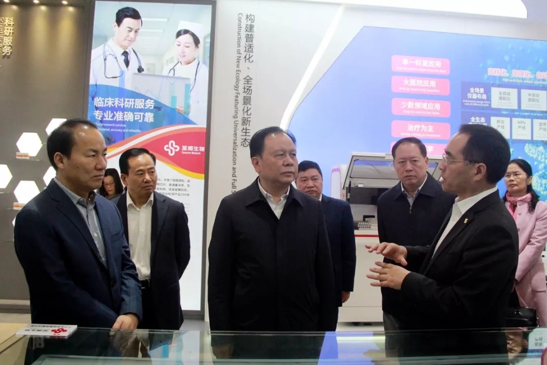 365Ӣ������(����)���޹�˾-Official website