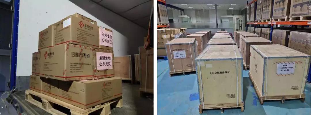 365Ӣ������(����)���޹�˾-Official website