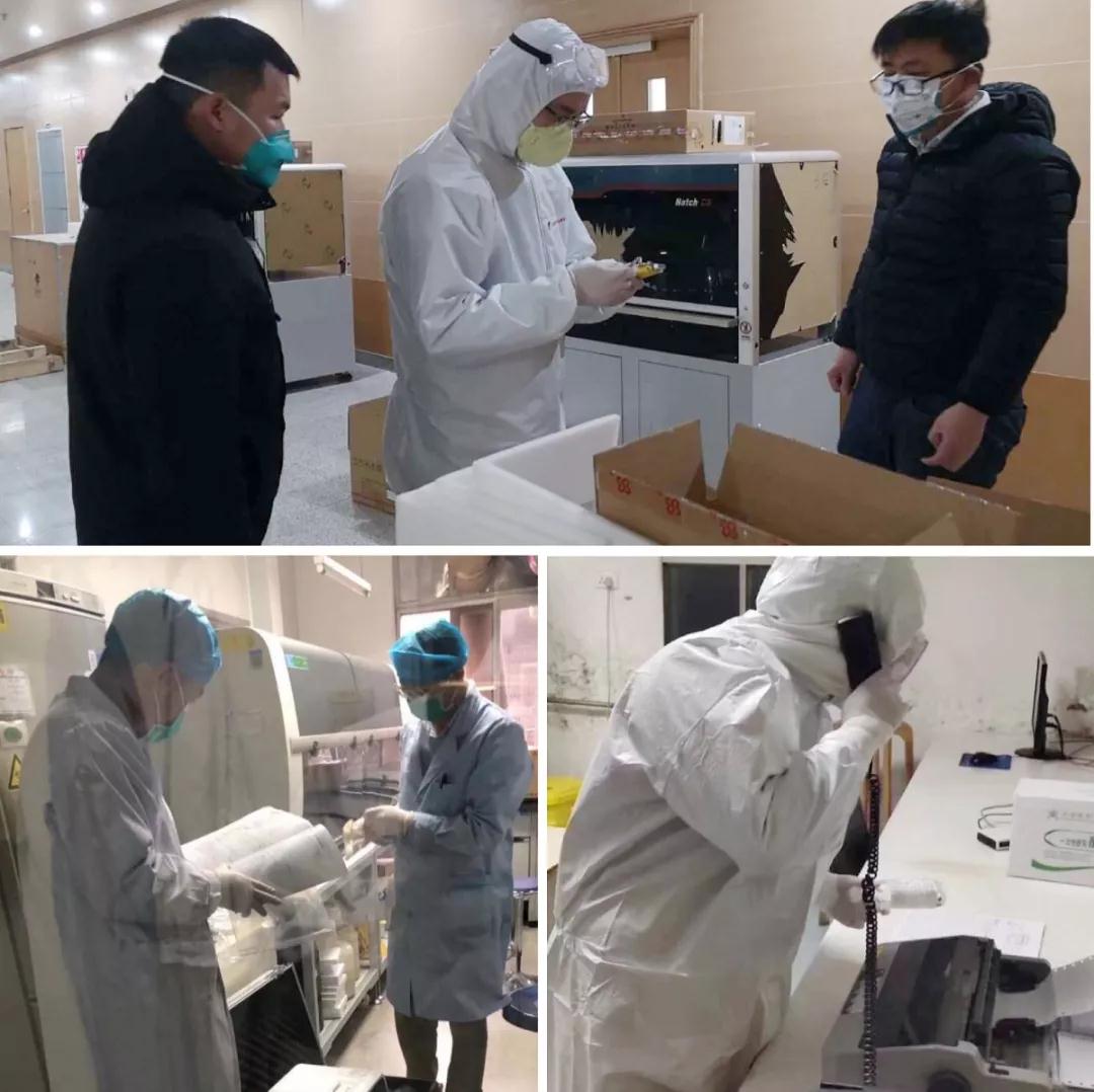 365Ӣ������(����)���޹�˾-Official website