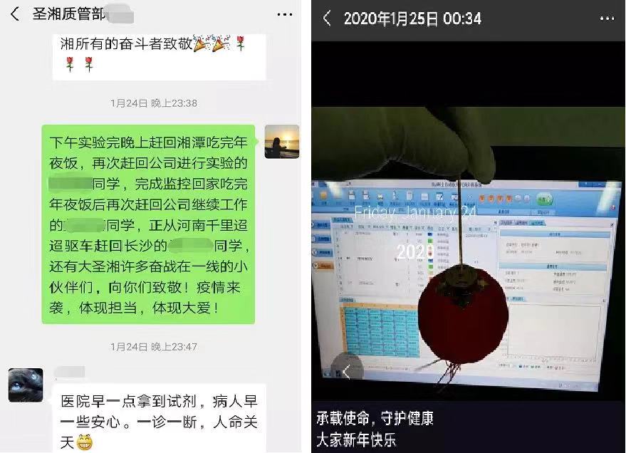 365Ӣ������(����)���޹�˾-Official website