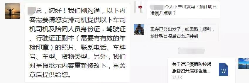 365Ӣ������(����)���޹�˾-Official website