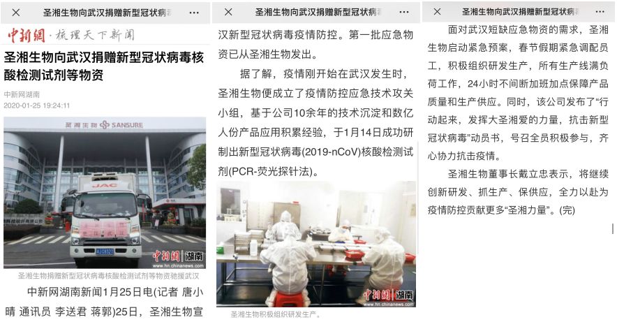 365Ӣ������(����)���޹�˾-Official website