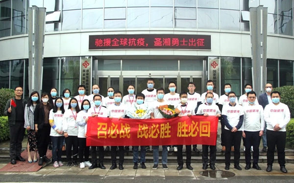 365Ӣ������(����)���޹�˾-Official website