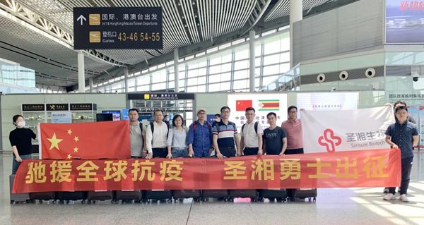 365Ӣ������(����)���޹�˾-Official website