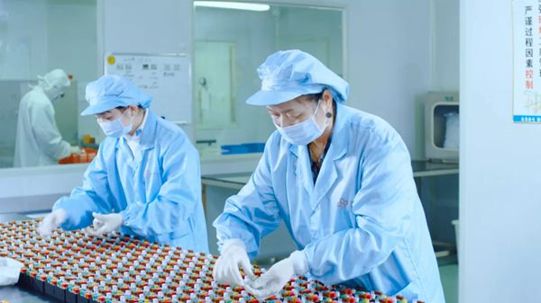 365Ӣ������(����)���޹�˾-Official website