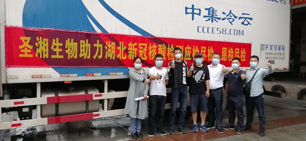 365Ӣ������(����)���޹�˾-Official website