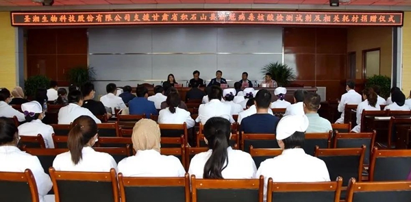 365Ӣ������(����)���޹�˾-Official website