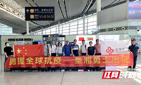 365Ӣ������(����)���޹�˾-Official website