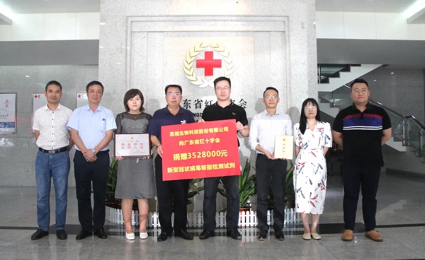 365Ӣ������(����)���޹�˾-Official website