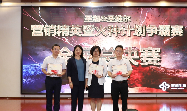 365Ӣ������(����)���޹�˾-Official website