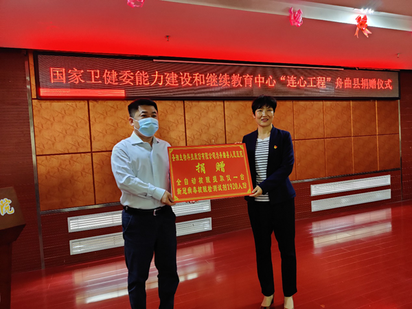 365Ӣ������(����)���޹�˾-Official website