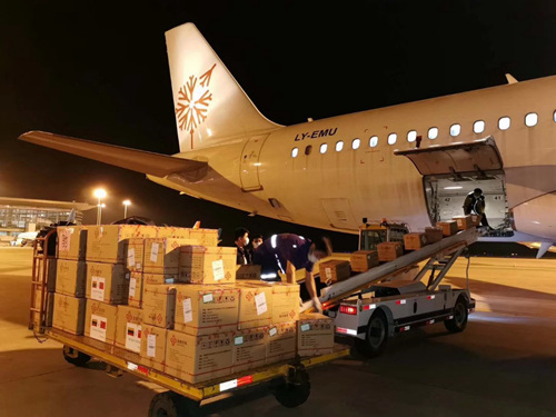 365Ӣ������(����)���޹�˾-Official website