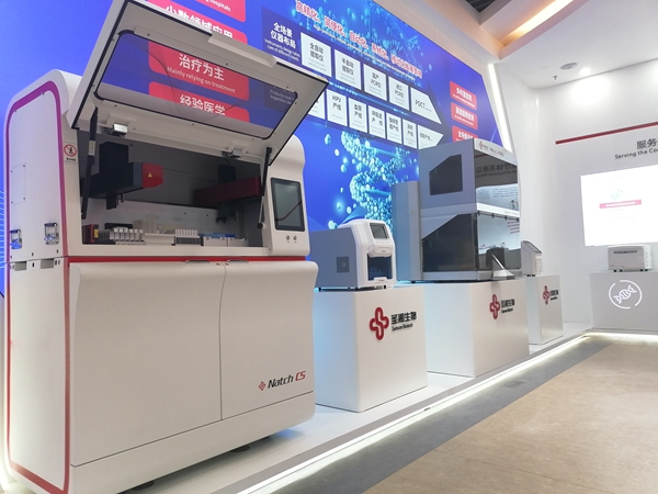 365Ӣ������(����)���޹�˾-Official website