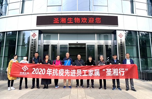 365Ӣ������(����)���޹�˾-Official website