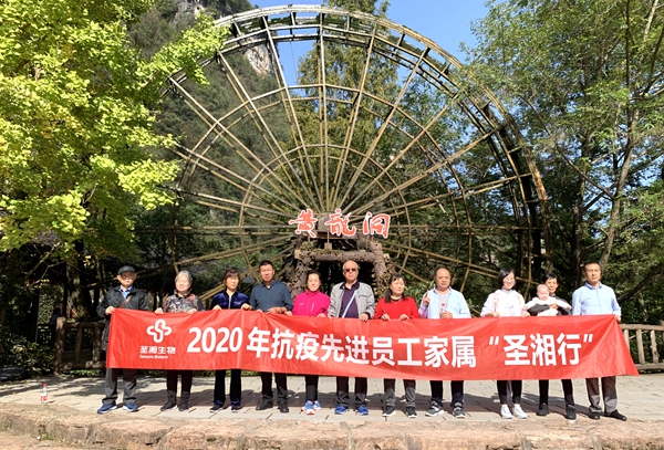 365Ӣ������(����)���޹�˾-Official website