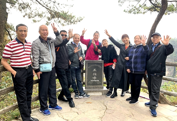 365Ӣ������(����)���޹�˾-Official website