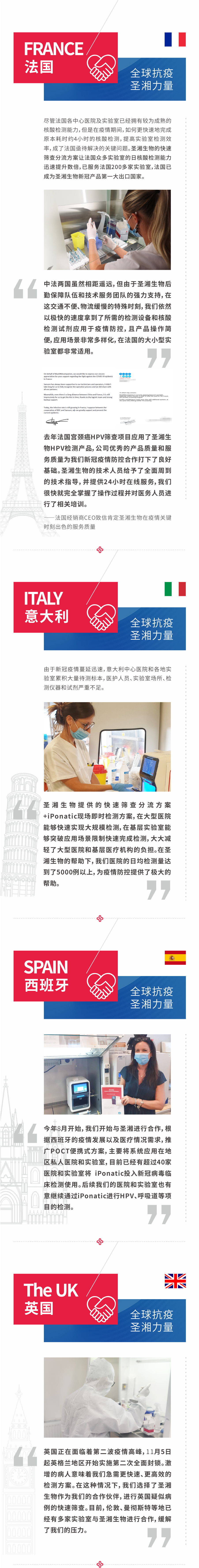 365Ӣ������(����)���޹�˾-Official website