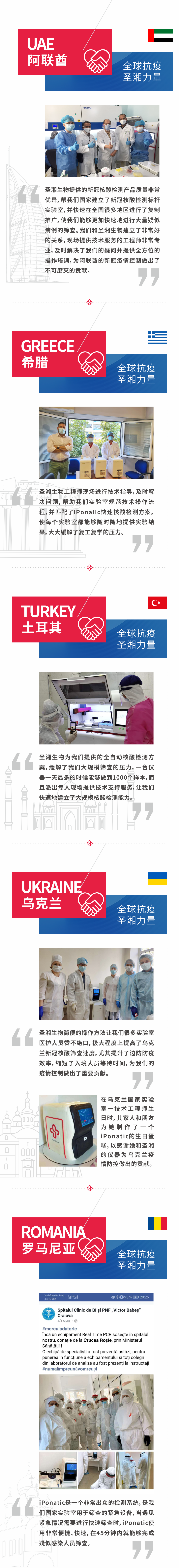 365Ӣ������(����)���޹�˾-Official website