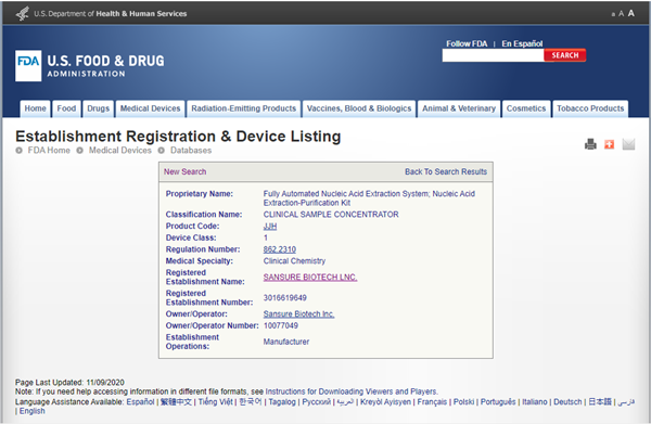 365Ӣ������(����)���޹�˾-Official website